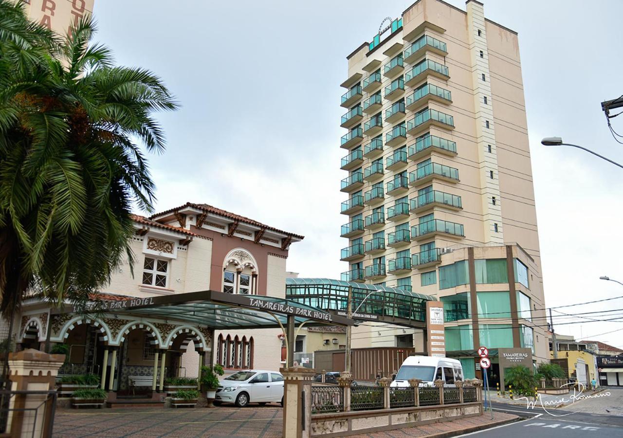 Tamareiras Prime Hotel 우베라바 외부 사진